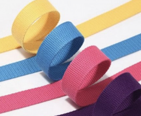 Dây đai dệt, dệt dây đai, nhà máy dệt dây dù